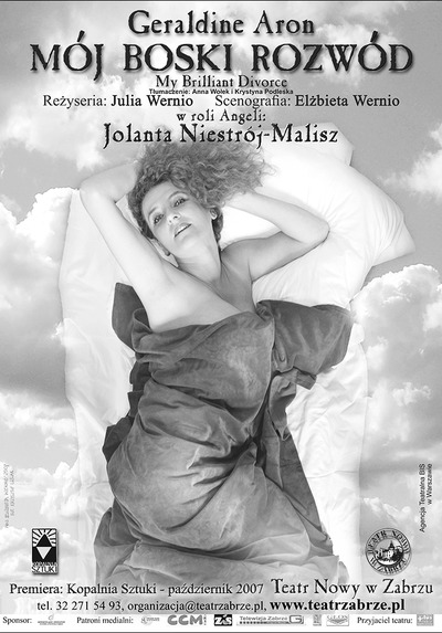 Plakat wydarzenia:  MÓJ BOSKI ROZWÓD