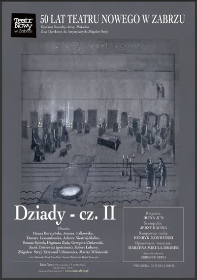 Plakat wydarzenia:  DZIADY cz. II 